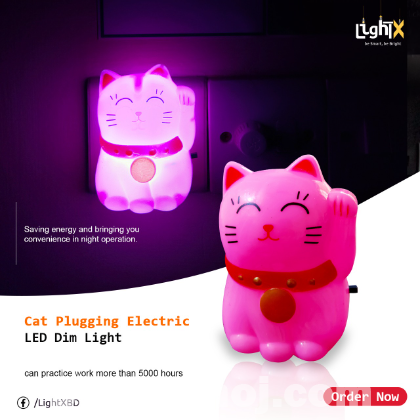 Cartoon Shape Dim Light 100 Piece